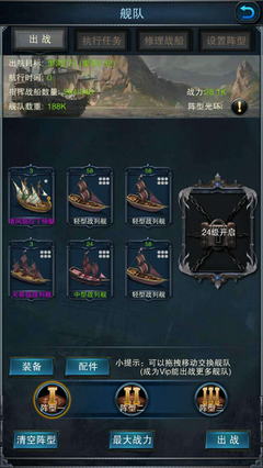 对感情懵懂的年纪，她赢得了对手的尊重和爱慕