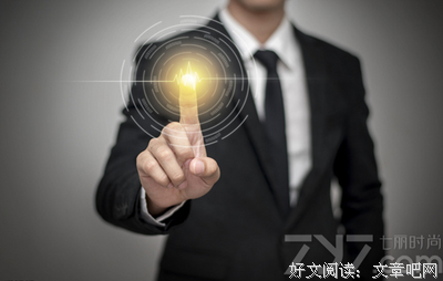 有关个人喜好，望得知己的句子