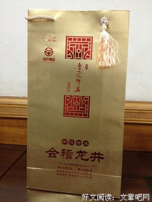 有关阿哑的句集的句子