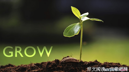 后把多国子心安个家好词好句