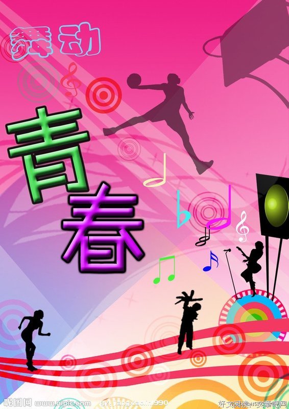 关于懵懂句子