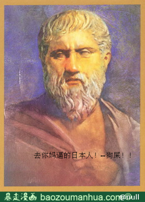 哈哈哈经典名句