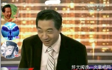 龚自珍经典语录