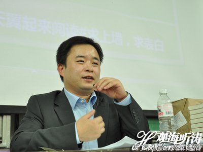 有关慕容雪村名言大全