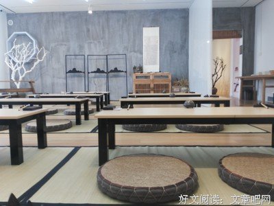 拈花禅师名言