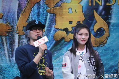 最新的星爷小心的名言