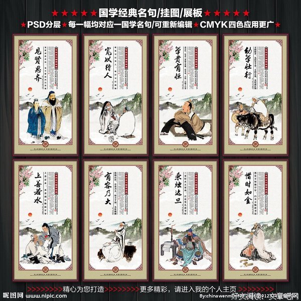 E·B·怀特名言