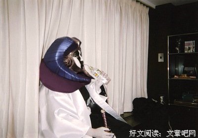 久保带人名言警句