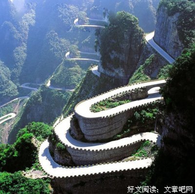 关于入间人间名言大全