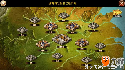 有关关东野客名言大全