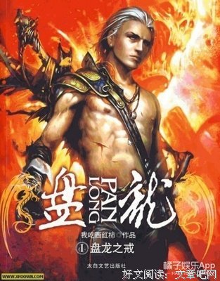 北美崔哥15句经典名言