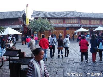 关于千山茶客名言