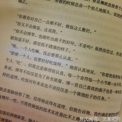 关于女巫的猫经典句子
