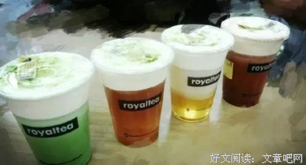 最新的《一女御皇》好段摘抄大全
