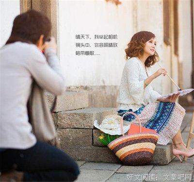 最经典的《三行情书》经典语句
