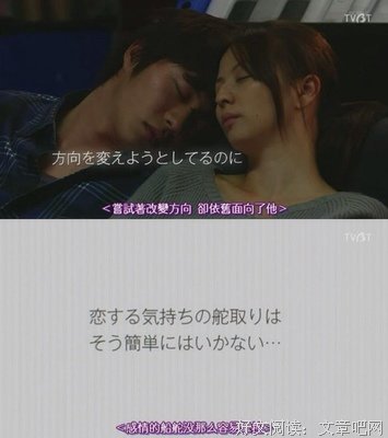 最新的《克拉恋人》电视剧经典台词大全