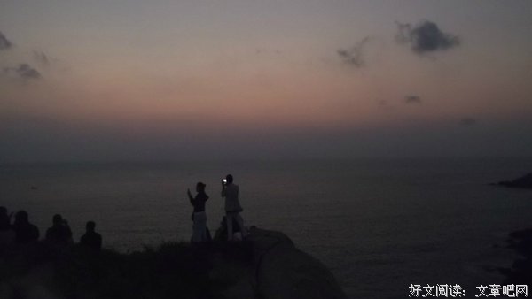 最经典的《分开旅行》电影台词
