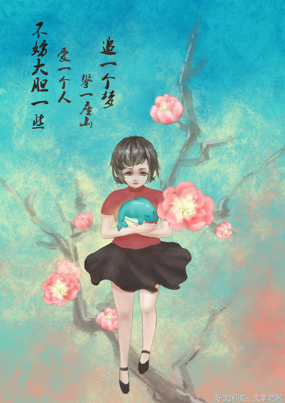 最经典的《大鱼海棠》名句欣赏大全