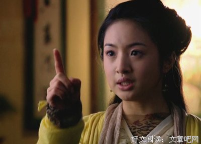 最全的《天外飞仙》经典语句大全