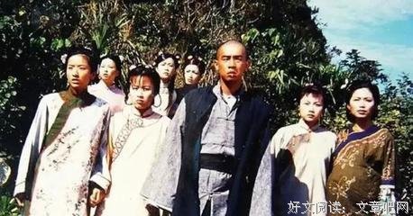 最全的《天龙八部》经典语录