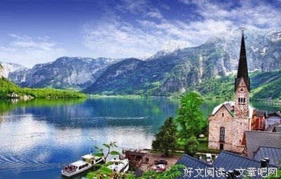 他爱你的等级，旅行会告诉你