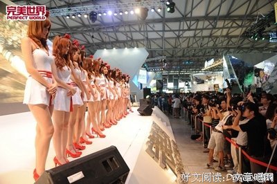 最经典的《完美世界》好段摘抄