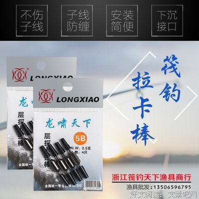 最经典的《宦妃天下》经典语句大全