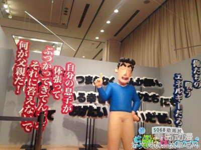 关于感动名言名句