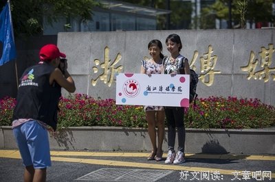 关于一年一度的名言