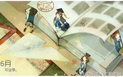 关于稀松的语句