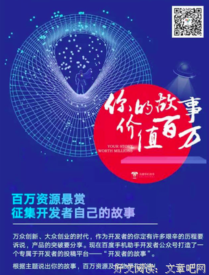 曲高和寡的句子