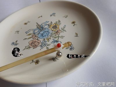 2019即使五音不全也要踏歌而行