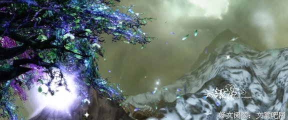 有关化笔为锄葬花魂的句子