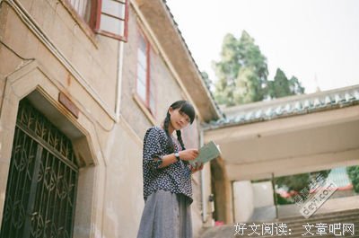 有关心若莲花亦倾城的句子