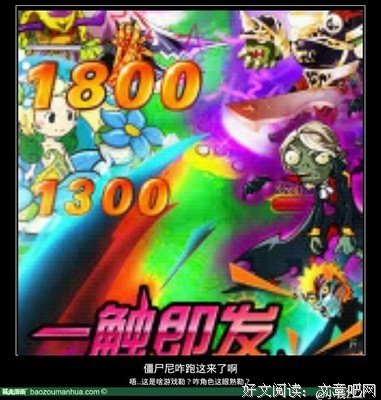 君生我未生，我生君己小而经典名句
