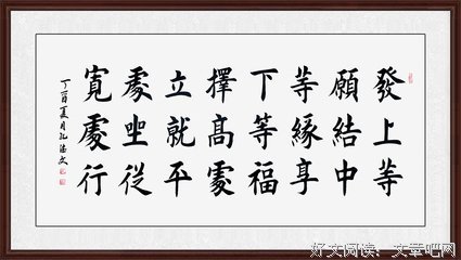 句句入心经典名句