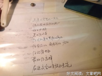 多数人知道如何恋爱，少数人懂得如何分手！