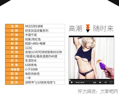 炫姬的句子