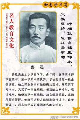 未央长夜15句经典名言