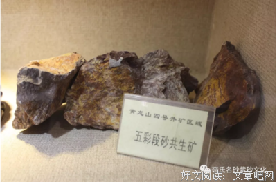 关于李氏哲学名言
