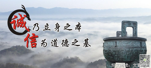 法国谚语名言名句