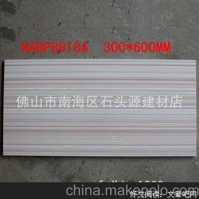 淡蓝蓝蓝名言大全