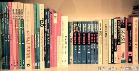 有关我吃西红柿经典名句