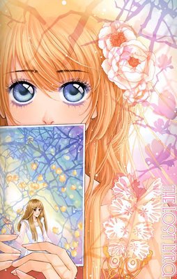 关于花舞陌轩的名言