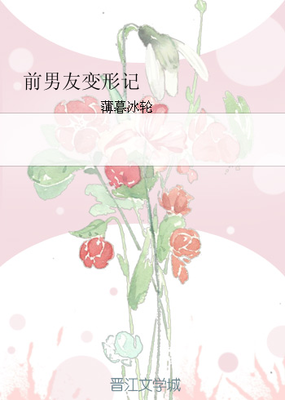 薄暮冰轮经典名句