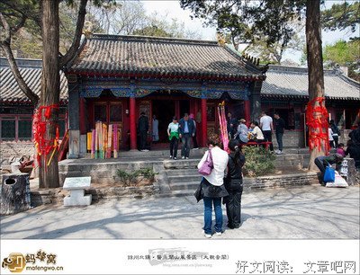 最全的释迦牟尼的名言
