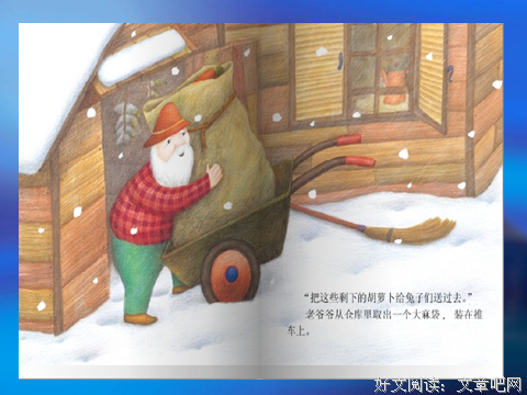 2018陶瓷兔子名句欣赏