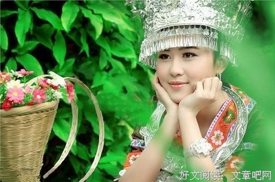 最全的青山七惠名言大全