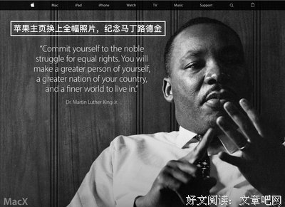 关于乔治·马丁名言大全