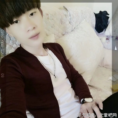 《异世墨莲》小说摘抄大全